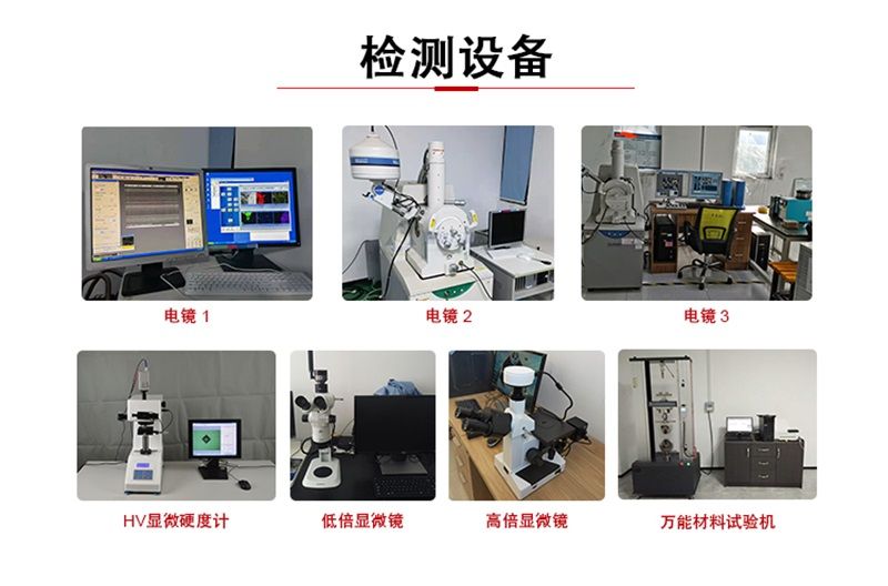 户外运动瞄准镜CNC加工铝件